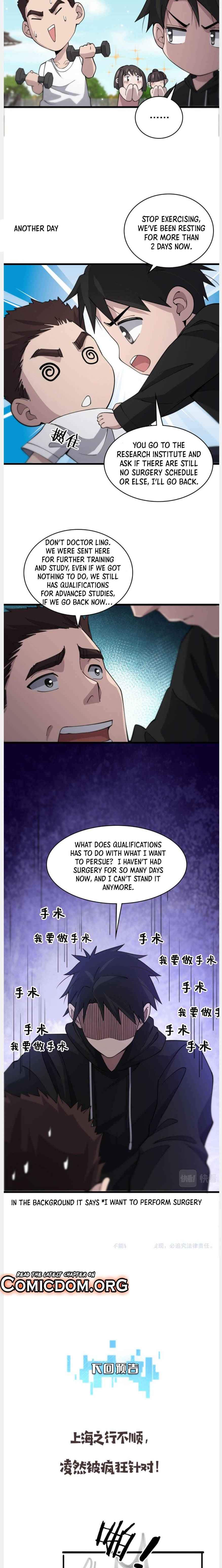 Page 13 of Chapter 77