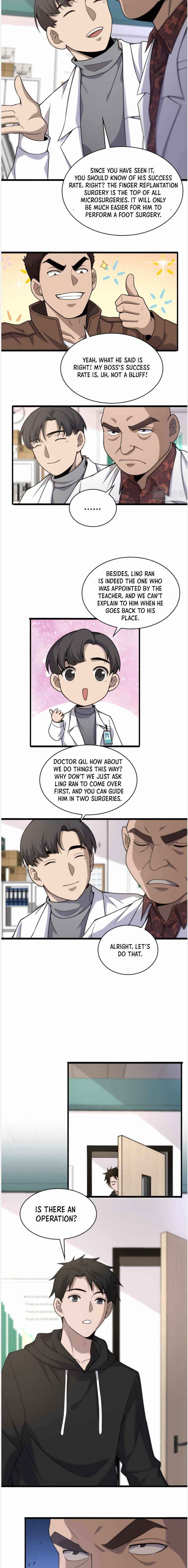 Page 5 of Chapter 78