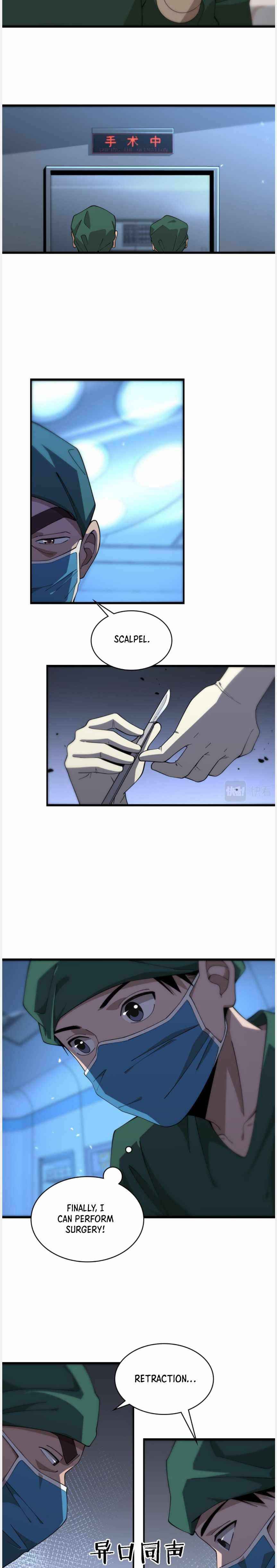 Page 10 of Chapter 78