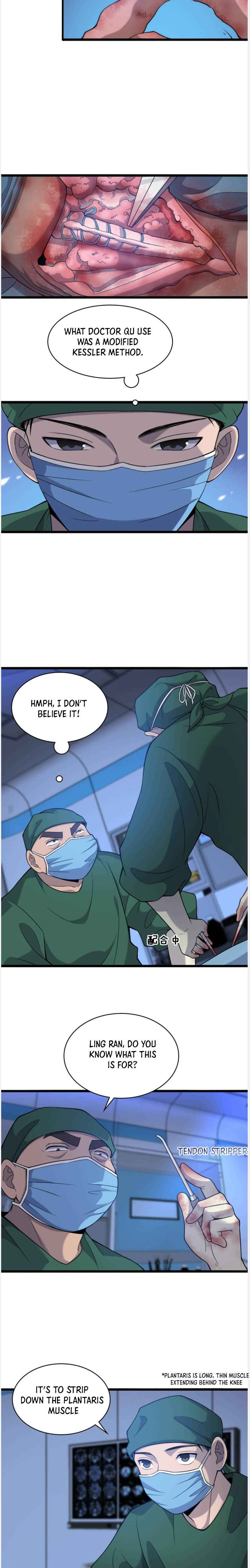 Page 7 of Chapter 79