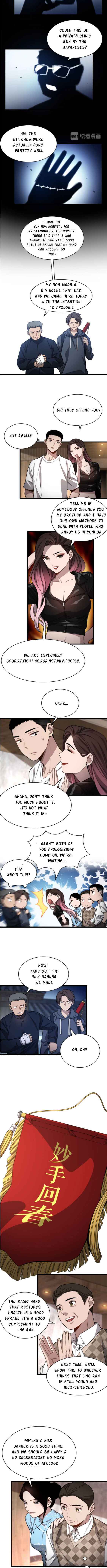 Page 6 of Chapter 7