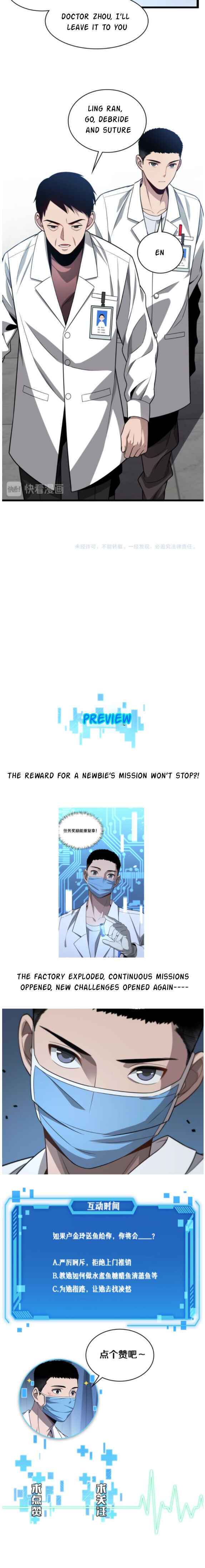 Page 10 of Chapter 7