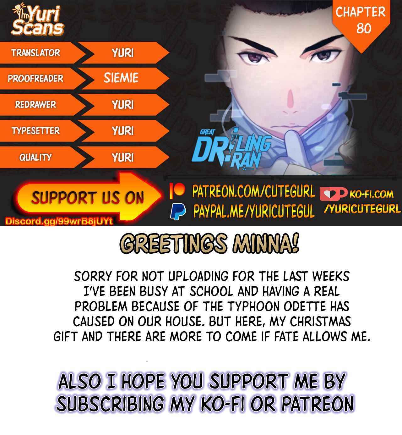 Page 1 of Chapter 80
