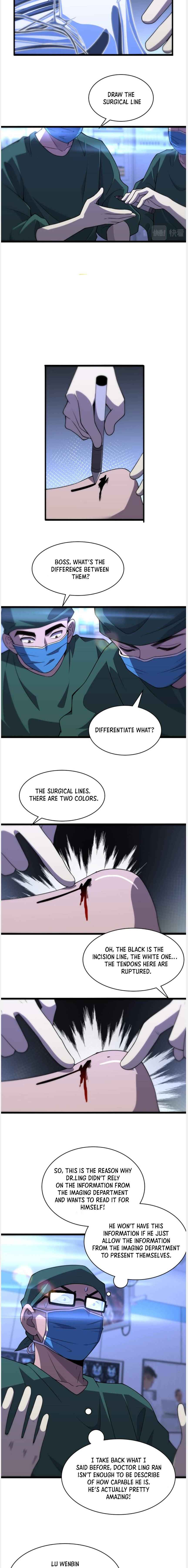 Page 7 of Chapter 81