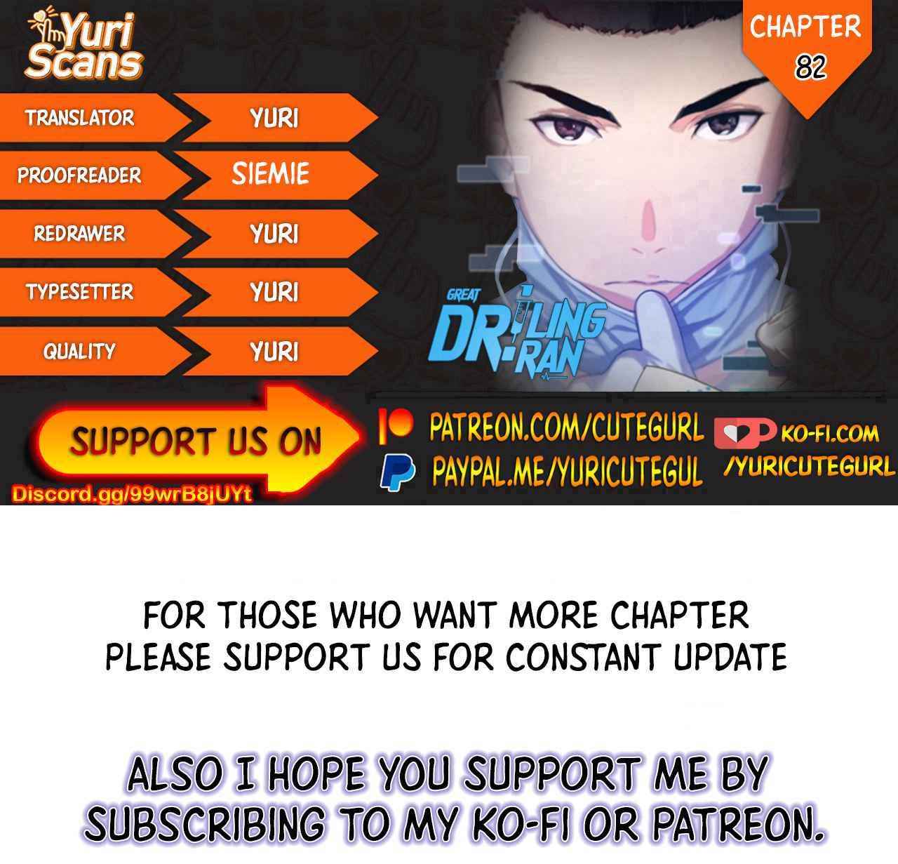 Page 1 of Chapter 82