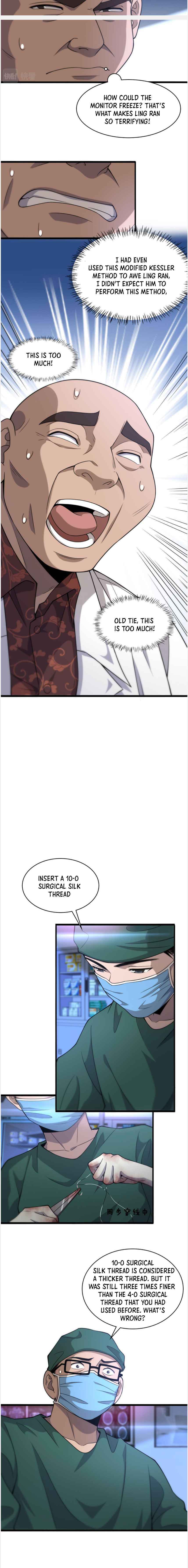 Page 4 of Chapter 82