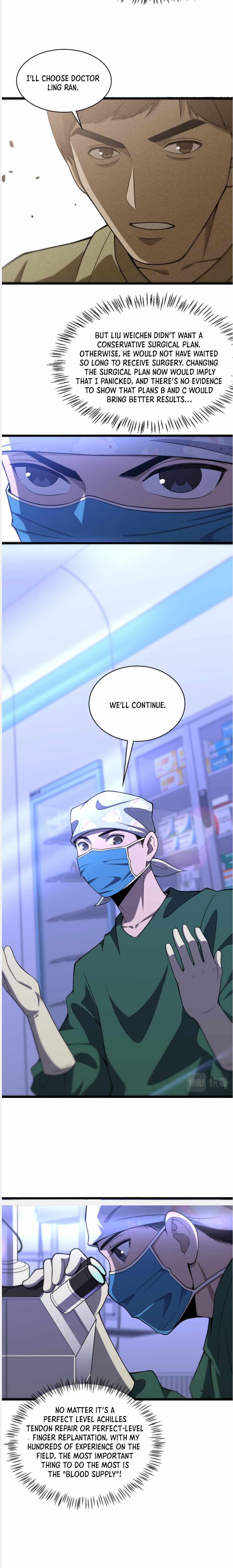 Page 6 of Chapter 88