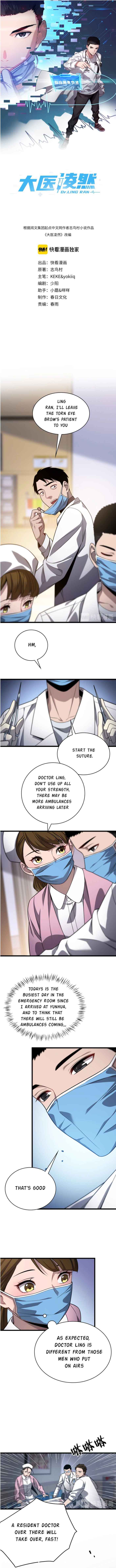 Page 2 of Chapter 8