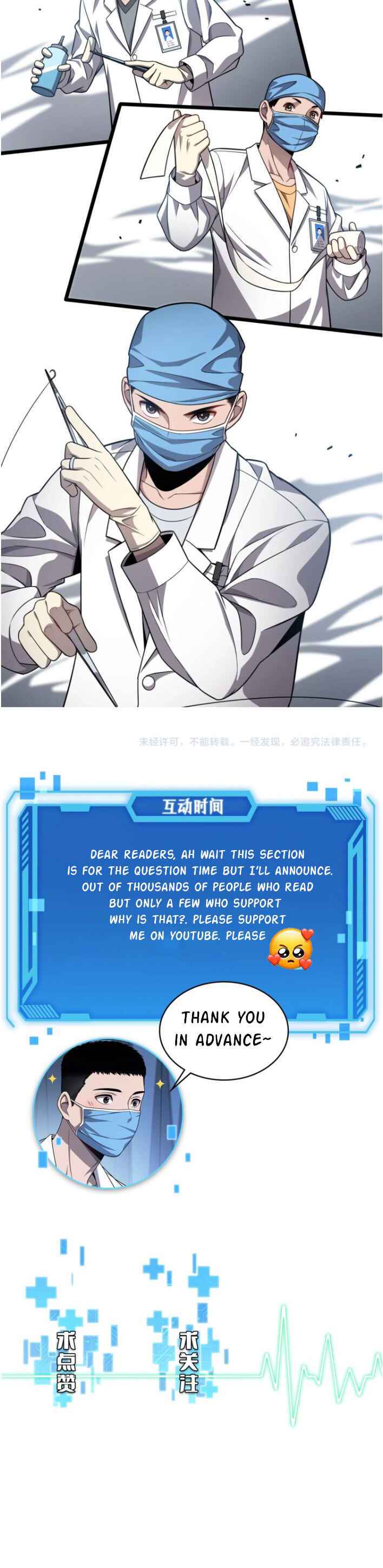 Page 12 of Chapter 8