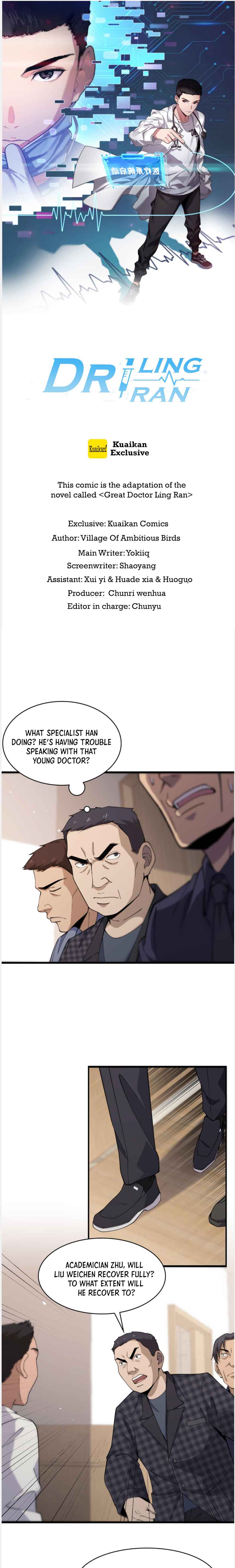 Page 1 of Chapter 91