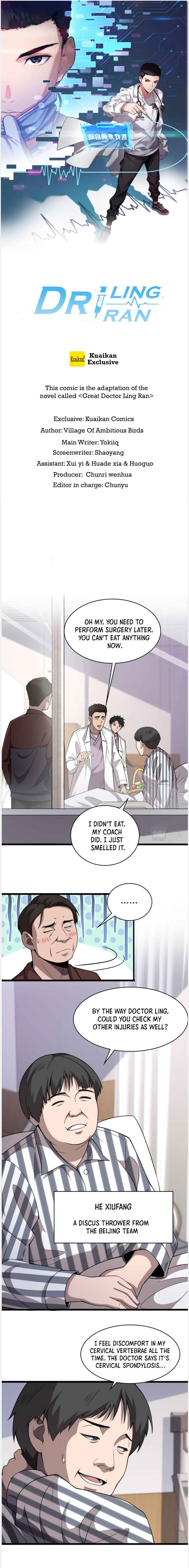 Page 1 of Chapter 94