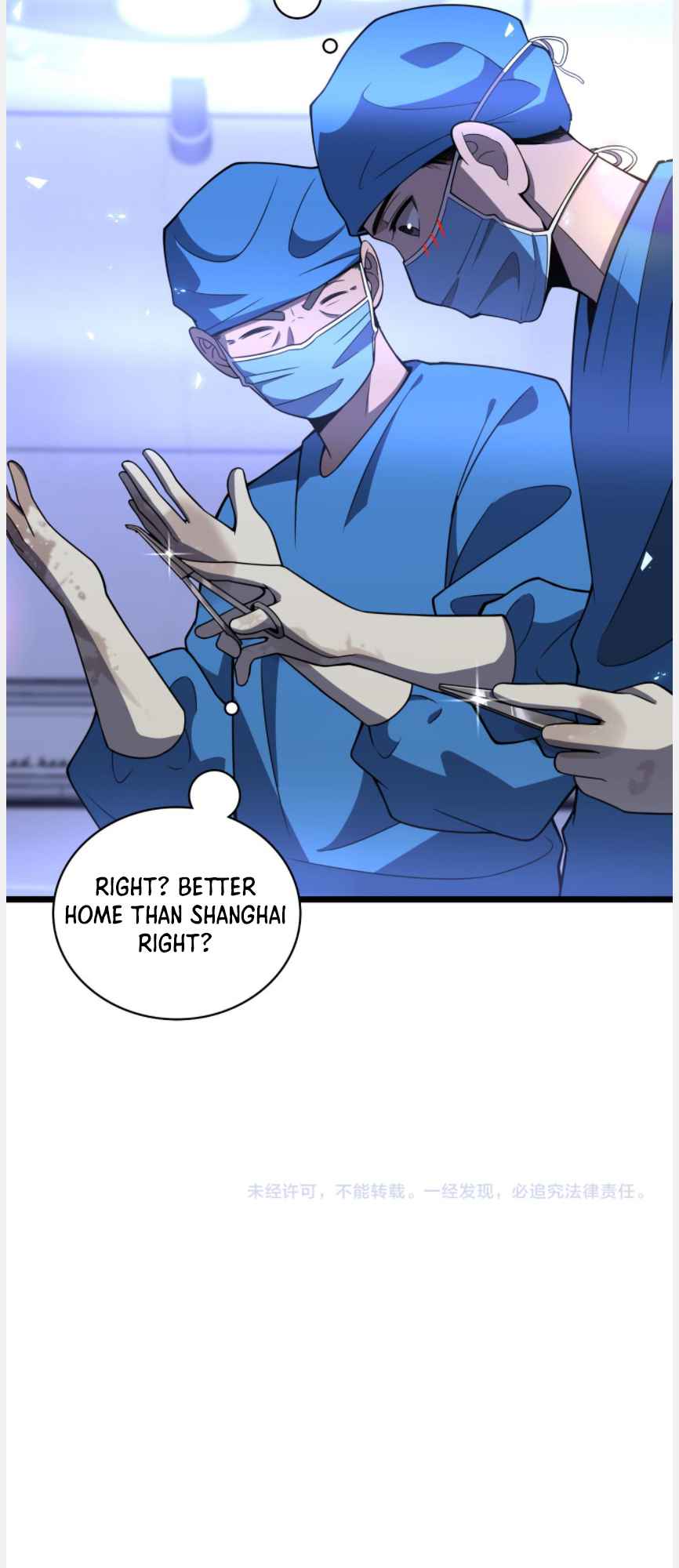 Page 33 of Chapter 95