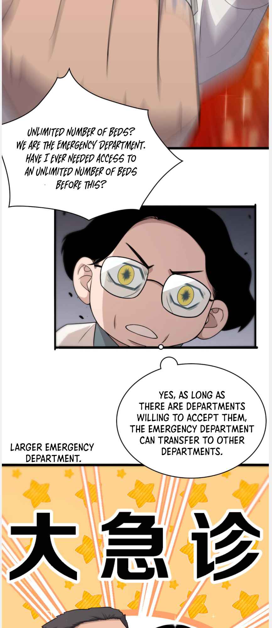 Page 21 of Chapter 96