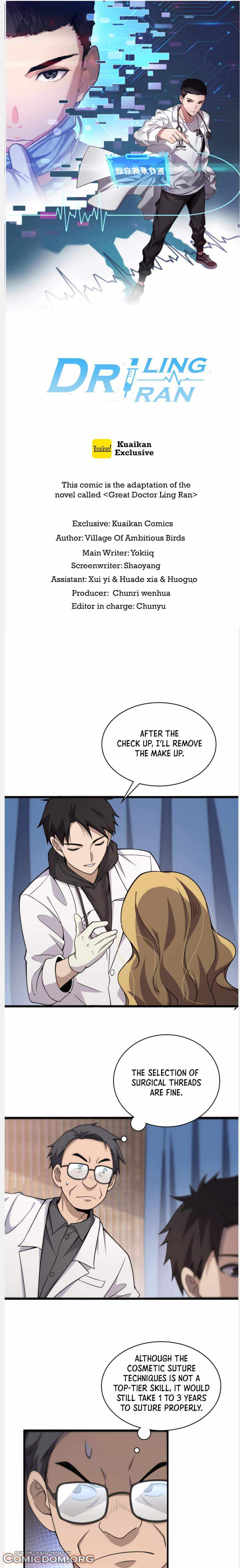 Page 1 of Chapter 97