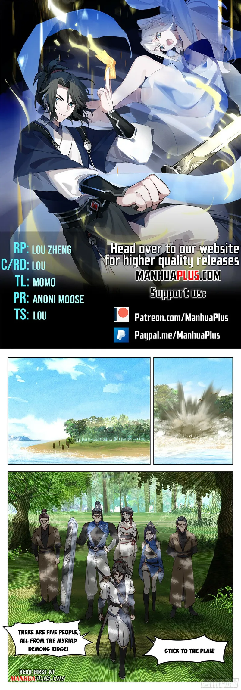 Page 1 of Chapter 100