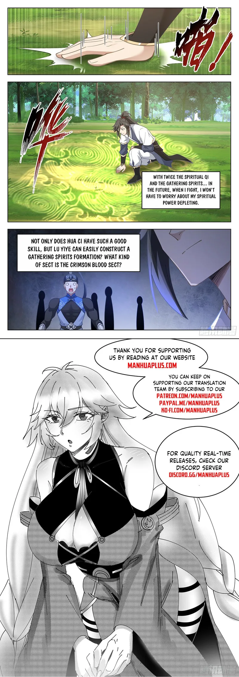 Page 12 of Chapter 100