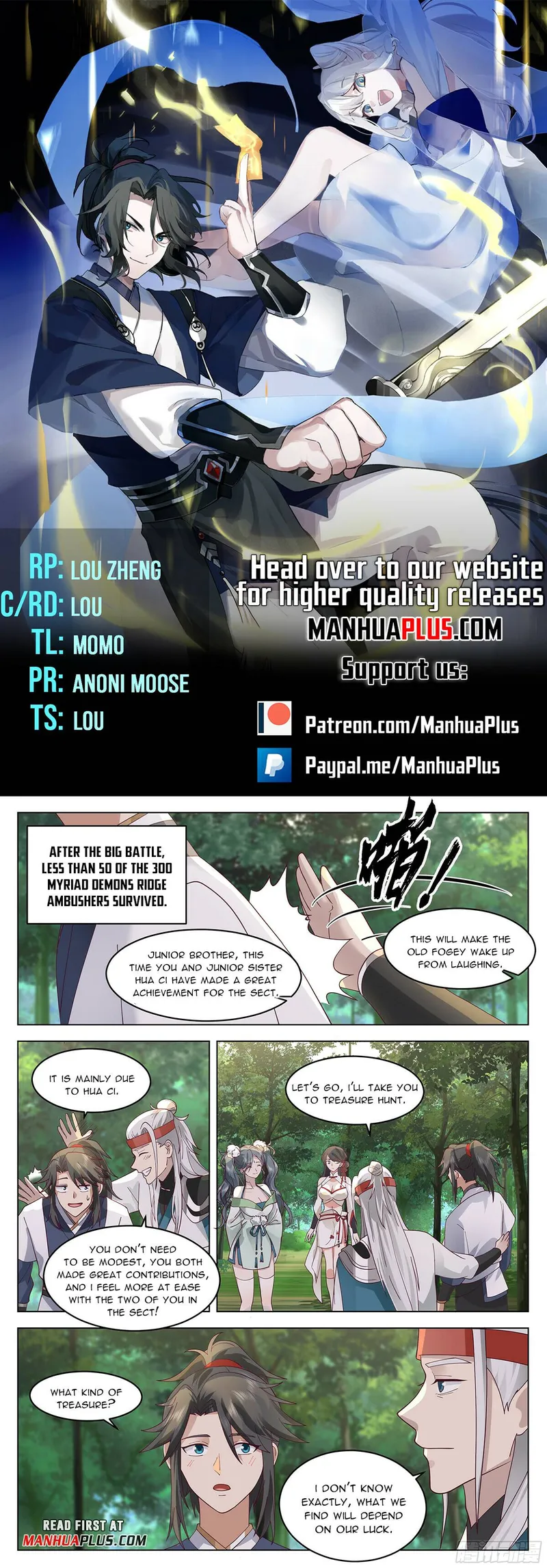 Page 1 of Chapter 103