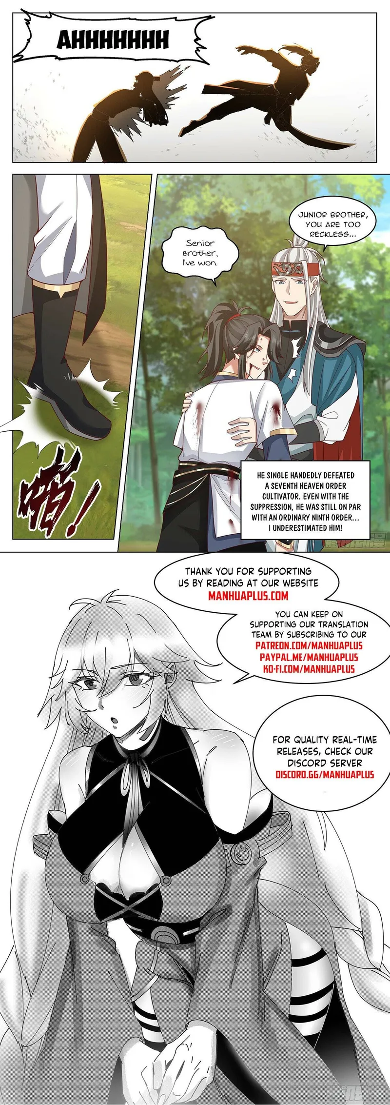 Page 12 of Chapter 103