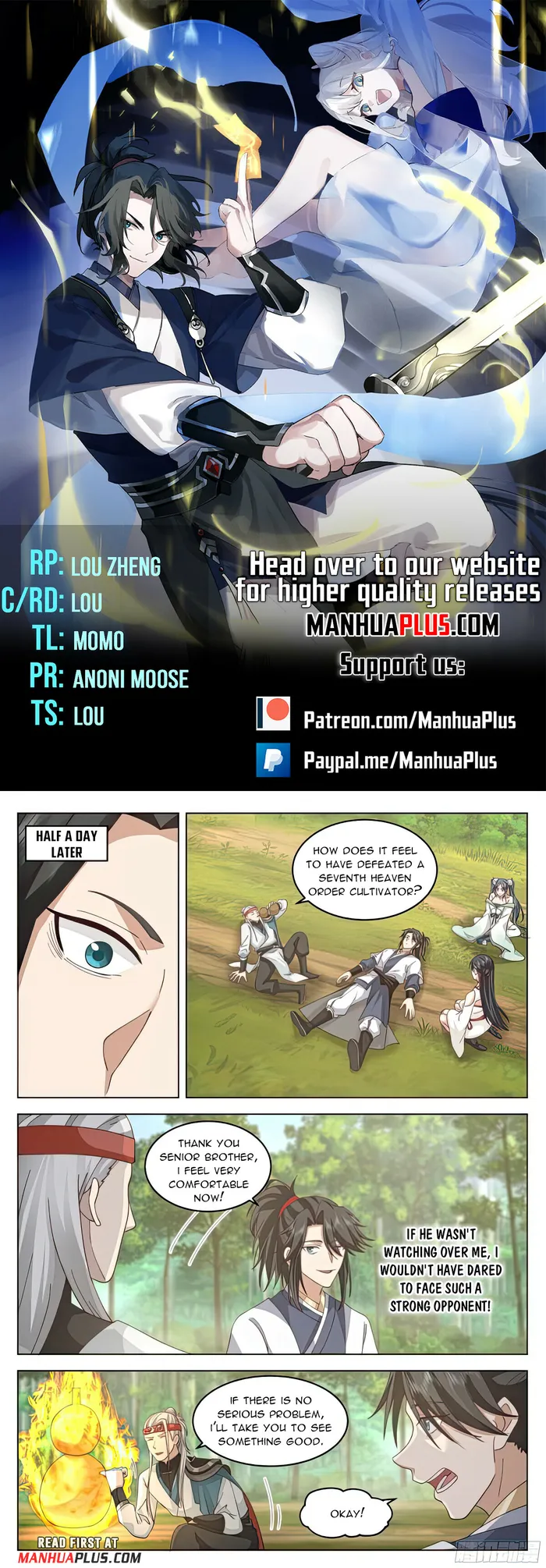 Page 1 of Chapter 104