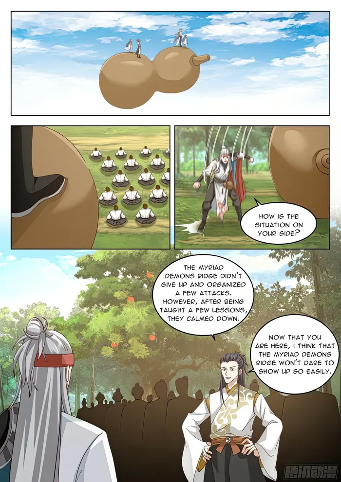 Page 2 of Chapter 104