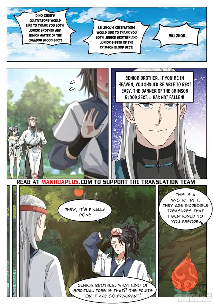 Page 4 of Chapter 104