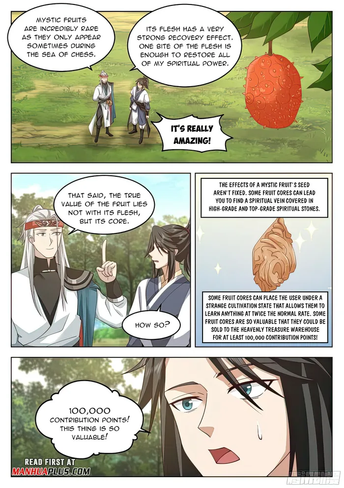 Page 5 of Chapter 104