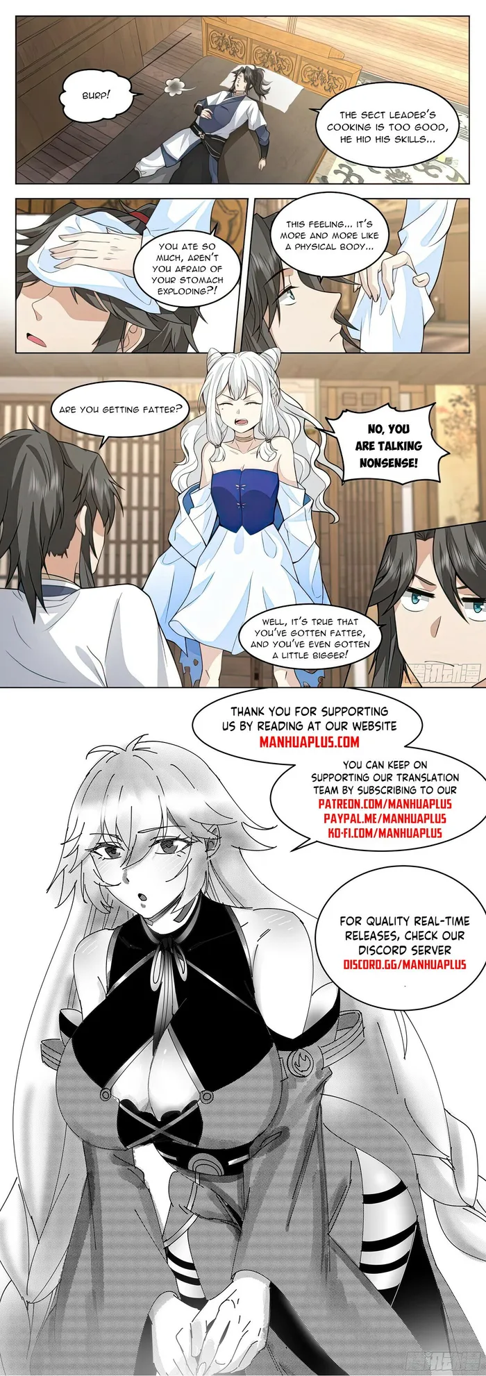 Page 12 of Chapter 104