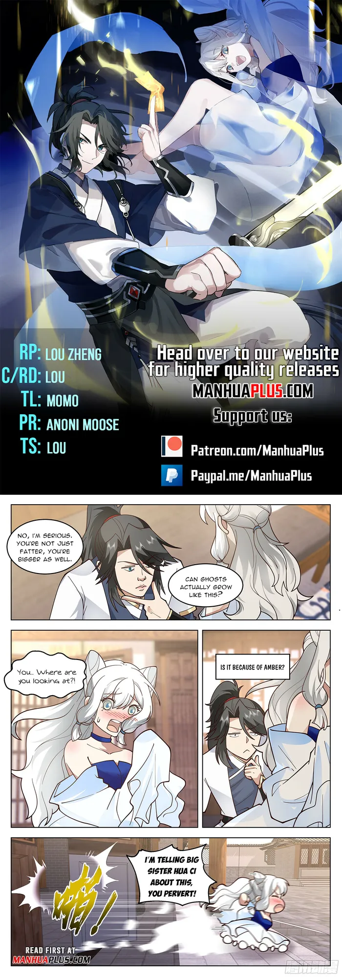 Page 1 of Chapter 105