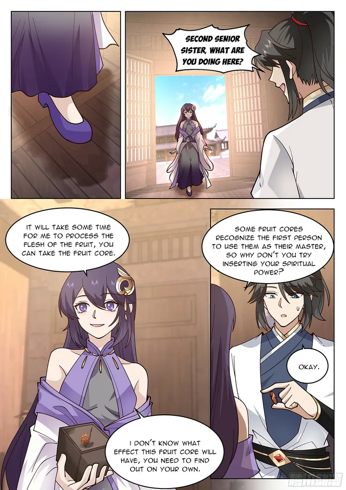 Page 2 of Chapter 105