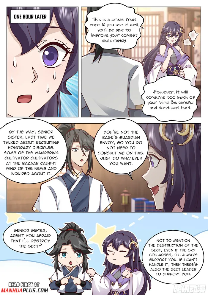 Page 5 of Chapter 105