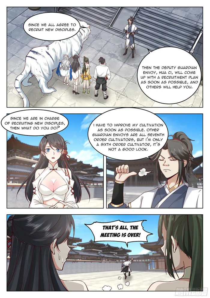 Page 6 of Chapter 105