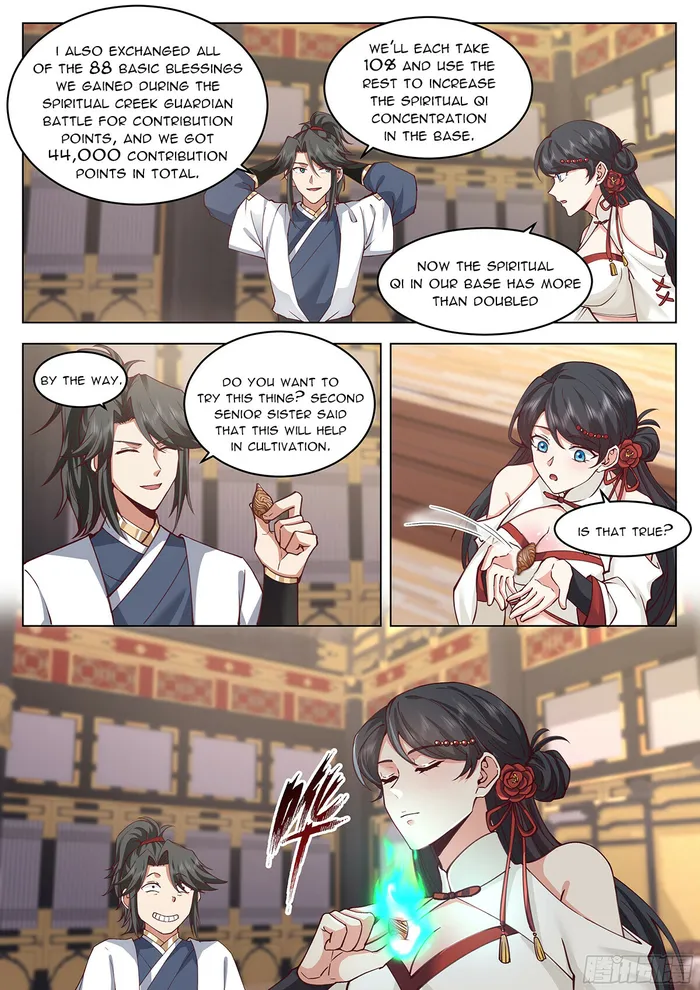 Page 8 of Chapter 105