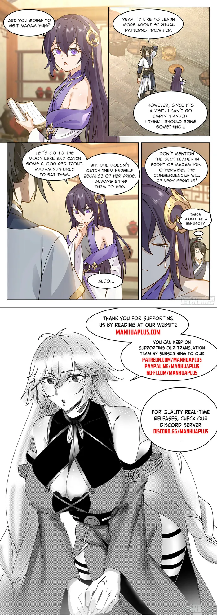 Page 12 of Chapter 105