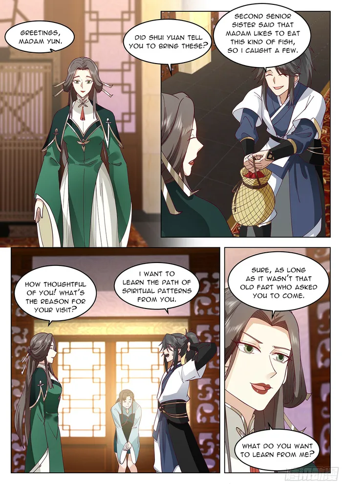Page 2 of Chapter 106