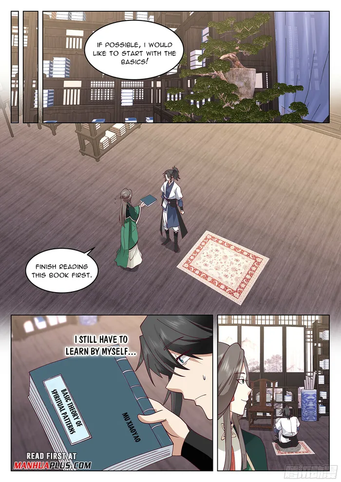 Page 3 of Chapter 106