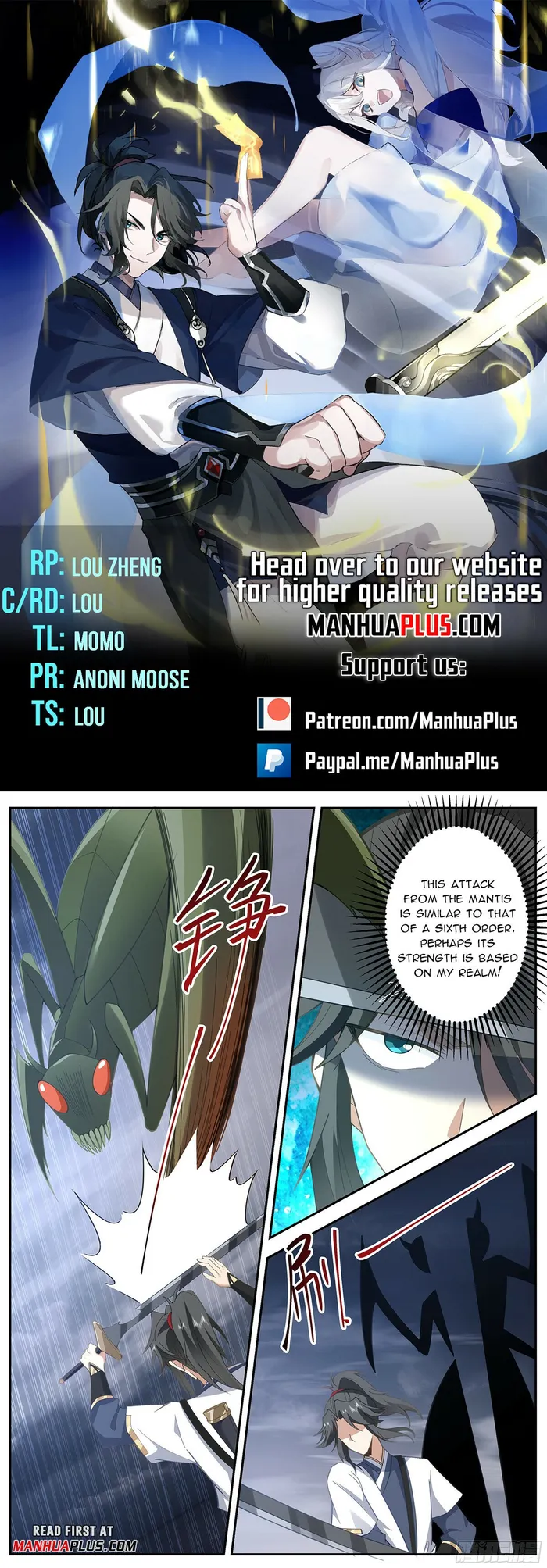 Page 1 of Chapter 107