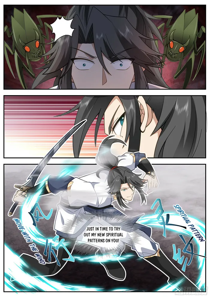 Page 2 of Chapter 107