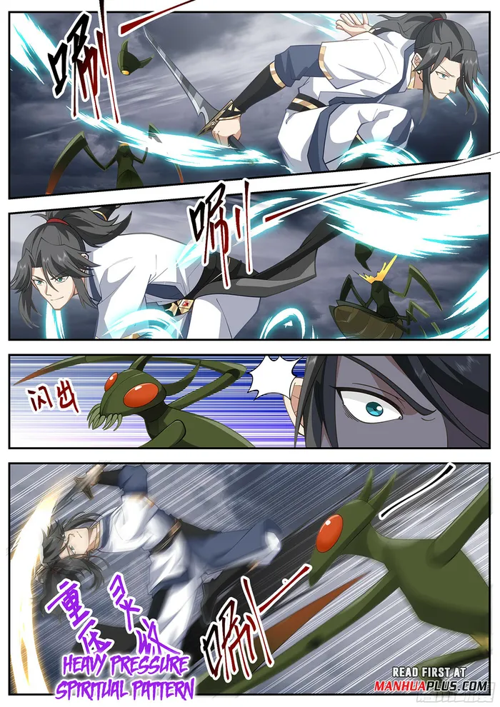 Page 3 of Chapter 107