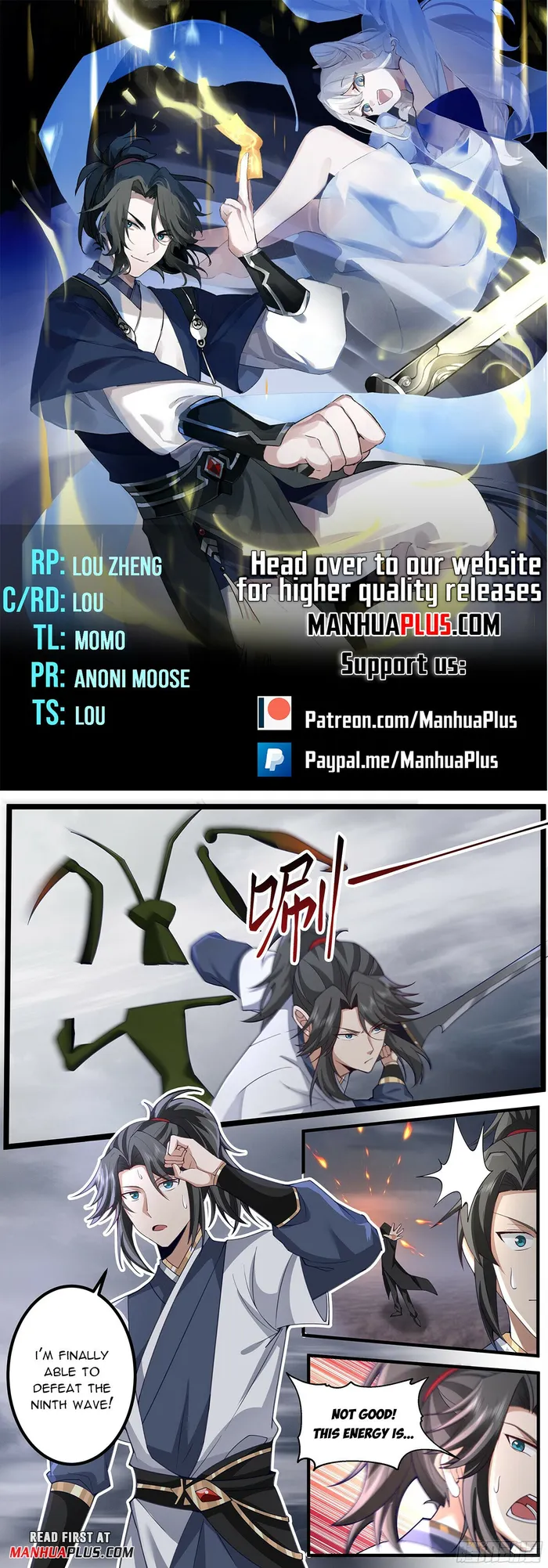 Page 1 of Chapter 108