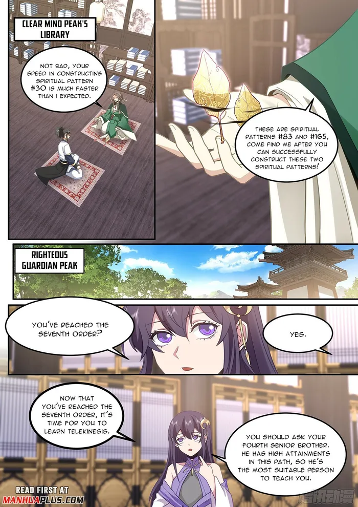 Page 5 of Chapter 108