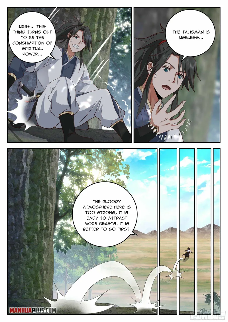 Page 14 of Chapter 10