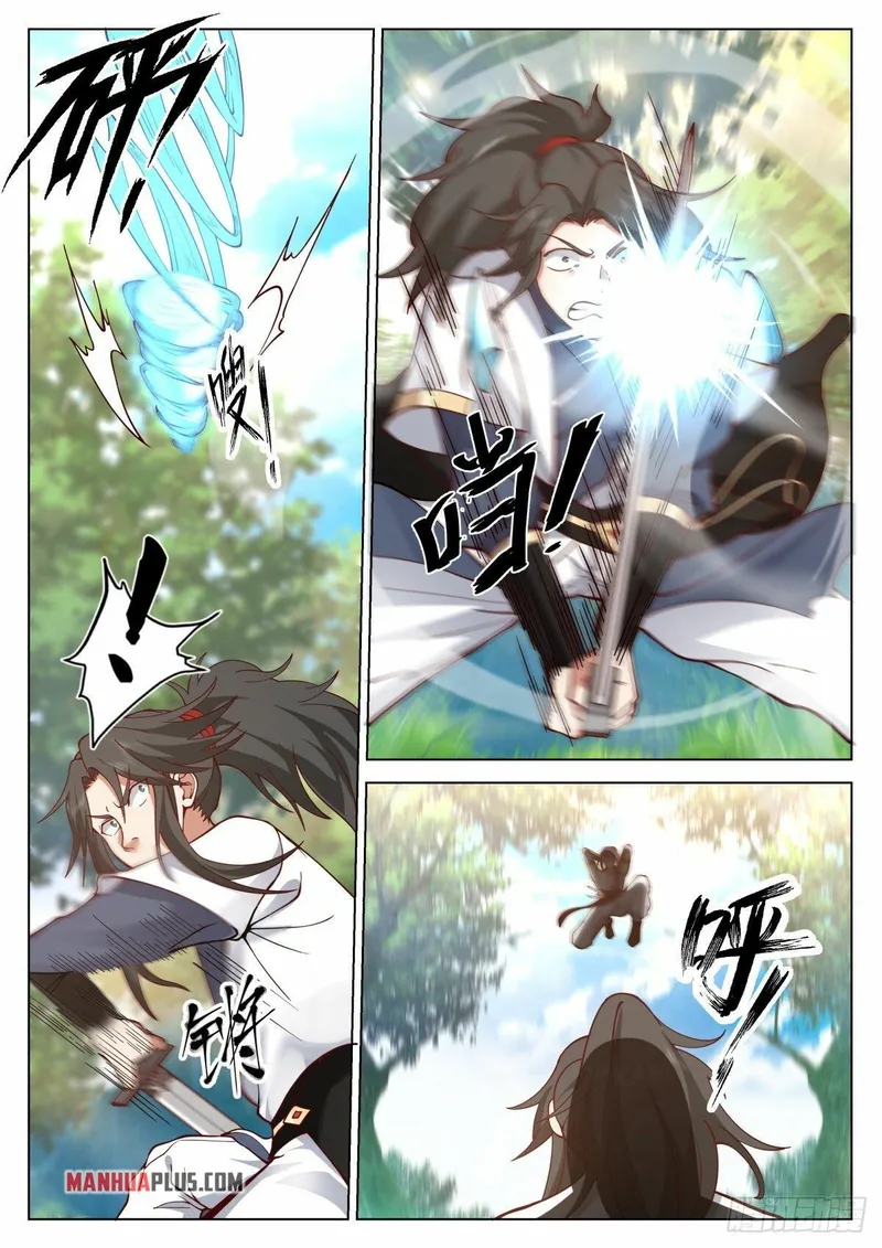 Page 7 of Chapter 16