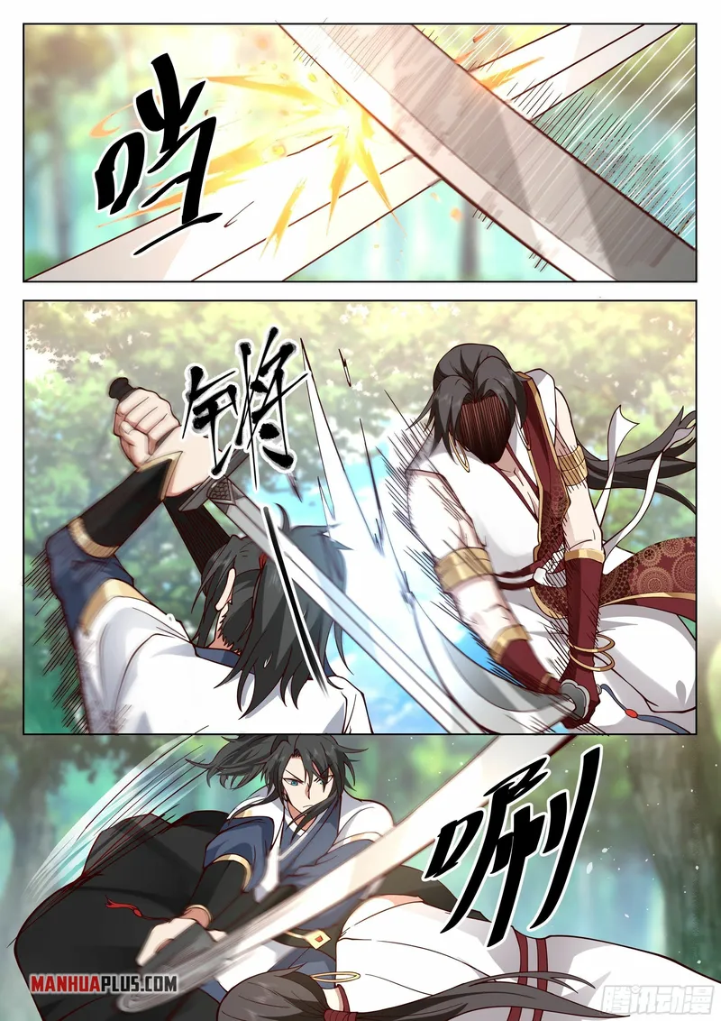 Page 8 of Chapter 16