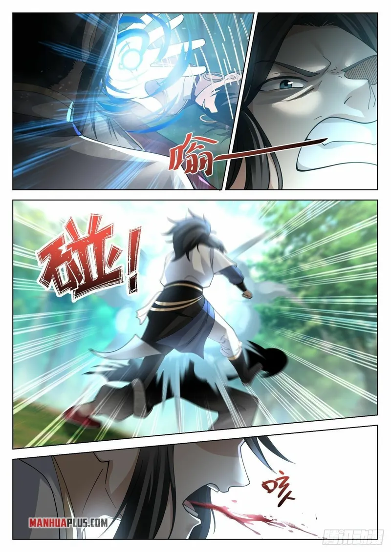 Page 9 of Chapter 16