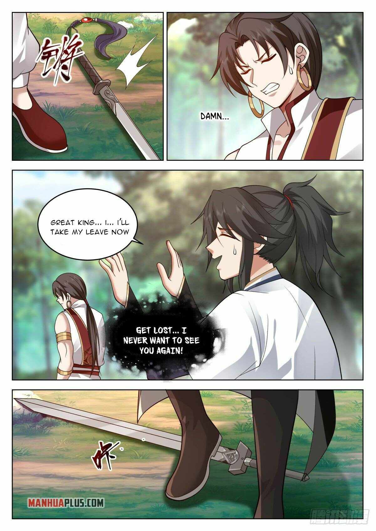 Page 4 of Chapter 17