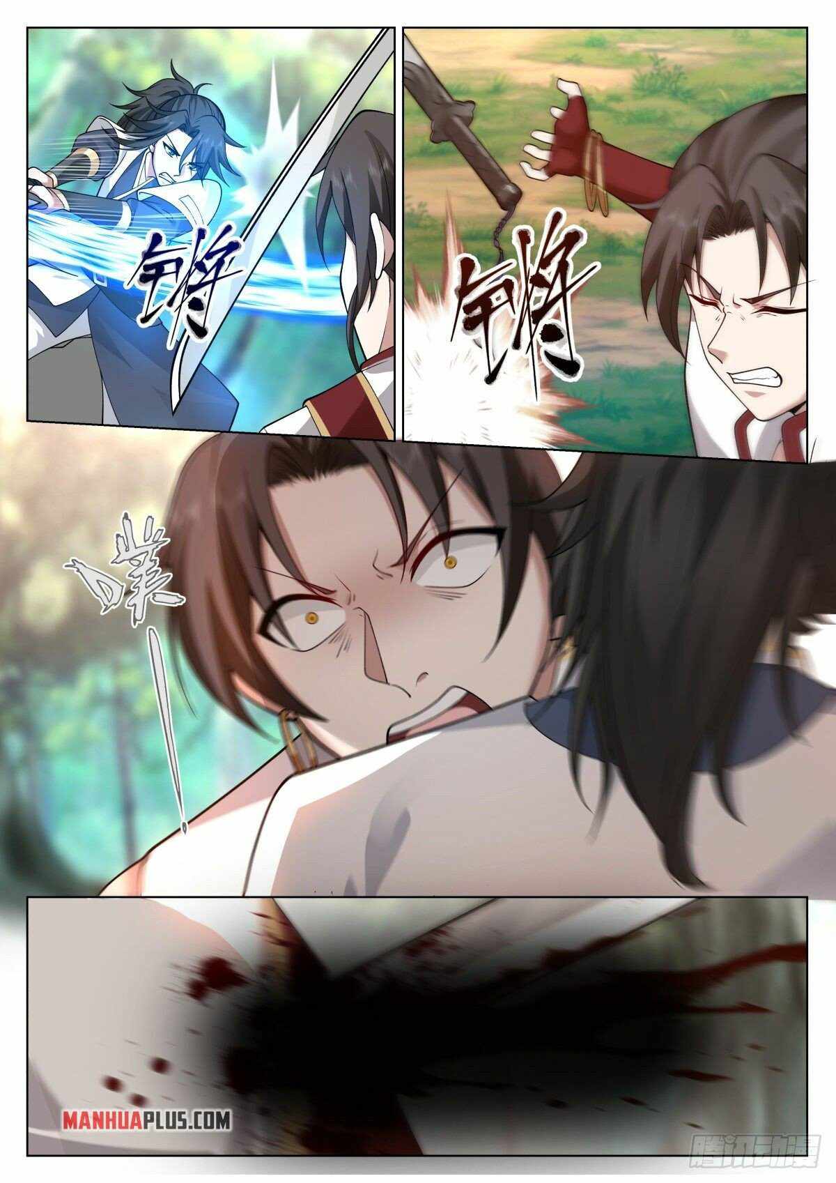 Page 6 of Chapter 17