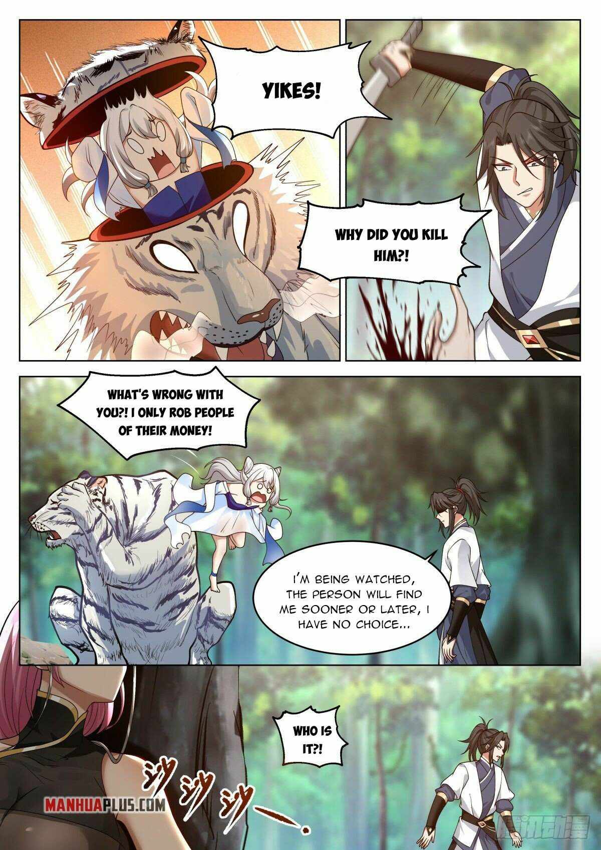 Page 7 of Chapter 17