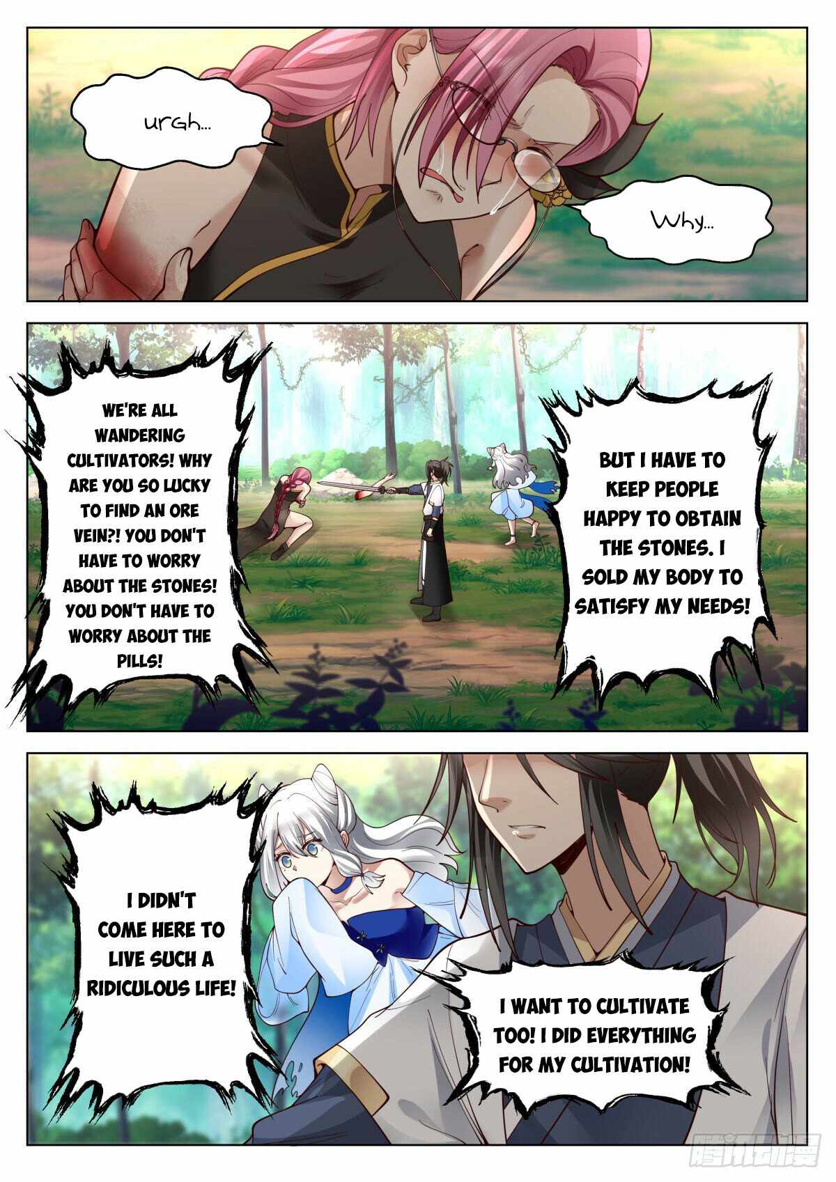 Page 2 of Chapter 18