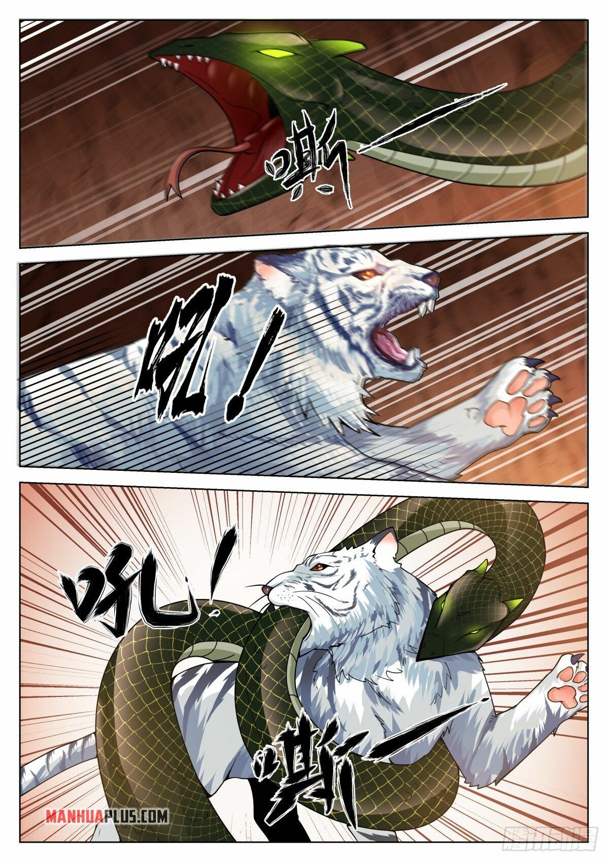 Page 2 of Chapter 20
