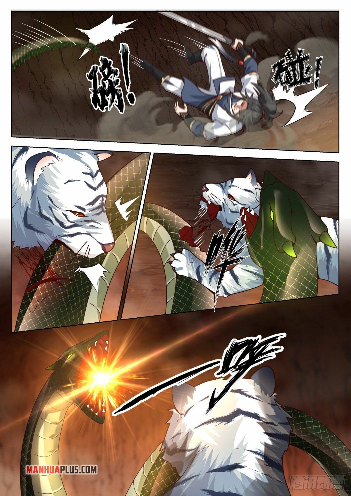 Page 4 of Chapter 20